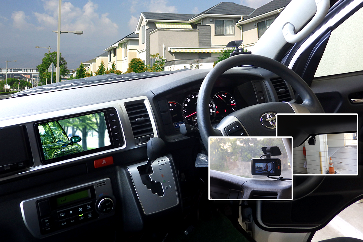 万が一の備えも万全！前後にドライブレコーダー設置